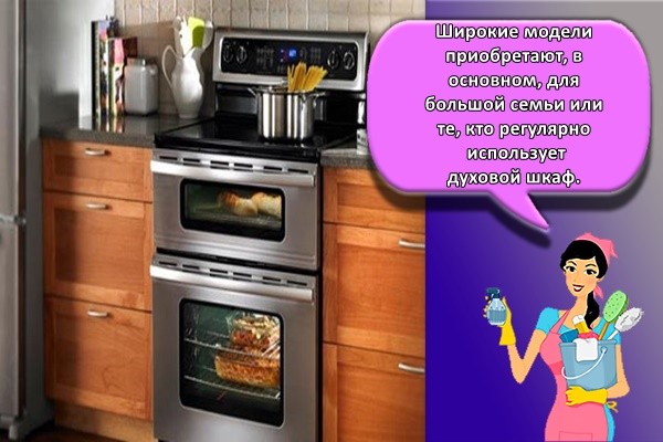 красивый шкаф
