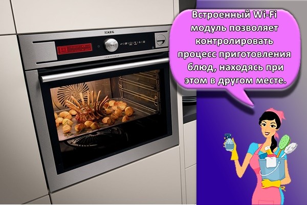 духовой шкаф