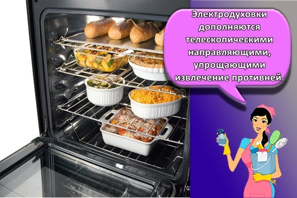 много еды