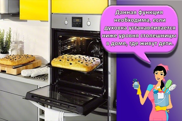 красивая кухня