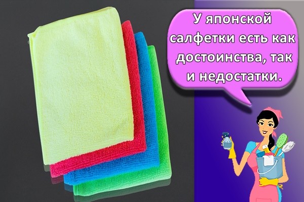 японские салфетки