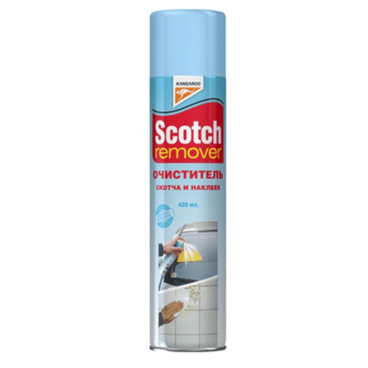 Scotch Remover
