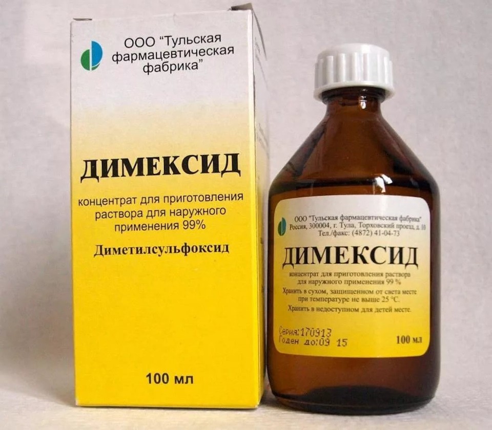 «Димексид» в бутылке