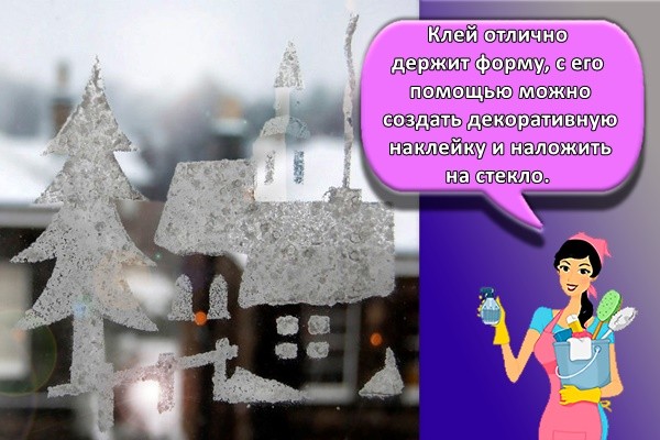 Идеи создания новогодних рисунков на окнах, чем их выполнять и что изобразить