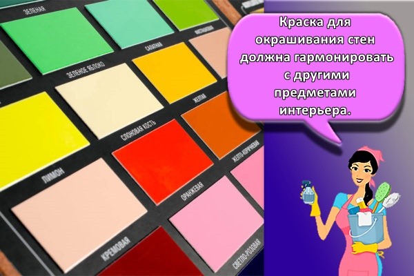 много цветов