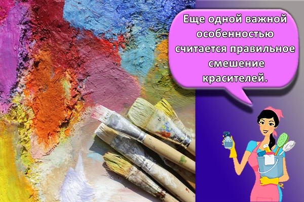 масляные краски