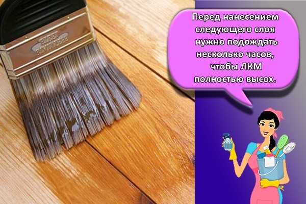 покраска дерева
