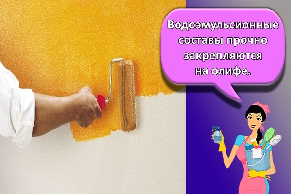 покраска стен