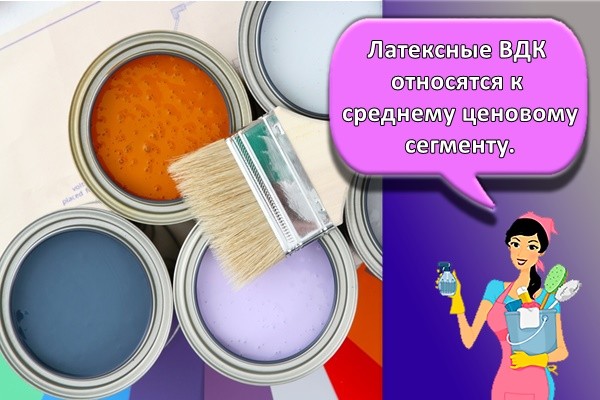 много красок