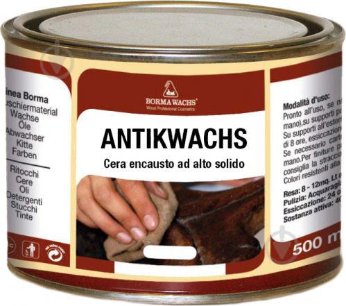 Borma Wachs