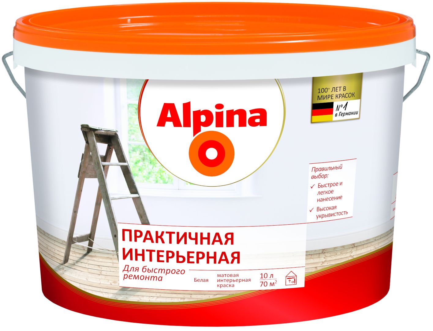Alpina краска