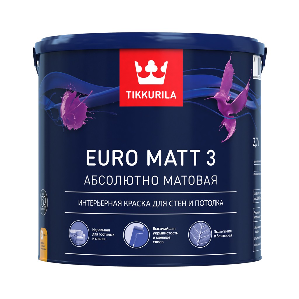 Tikkurila краска