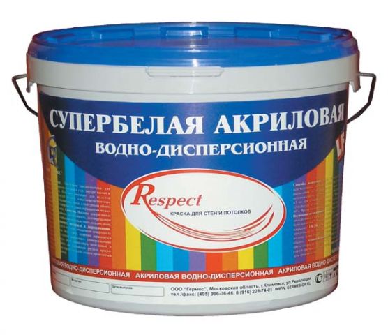 Водно-дисперсионные