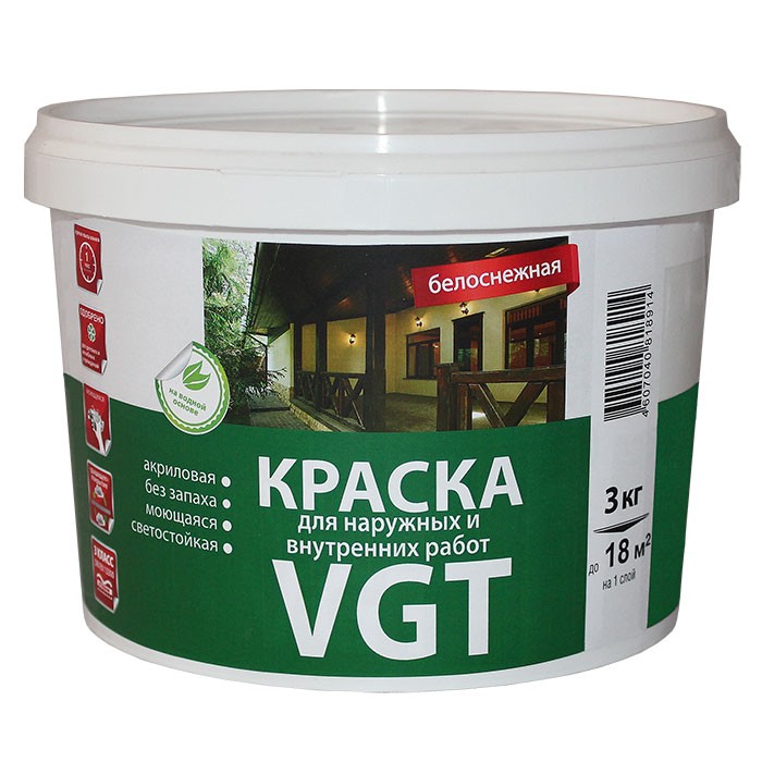 краска в банке