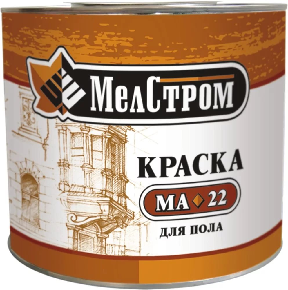 ма 22