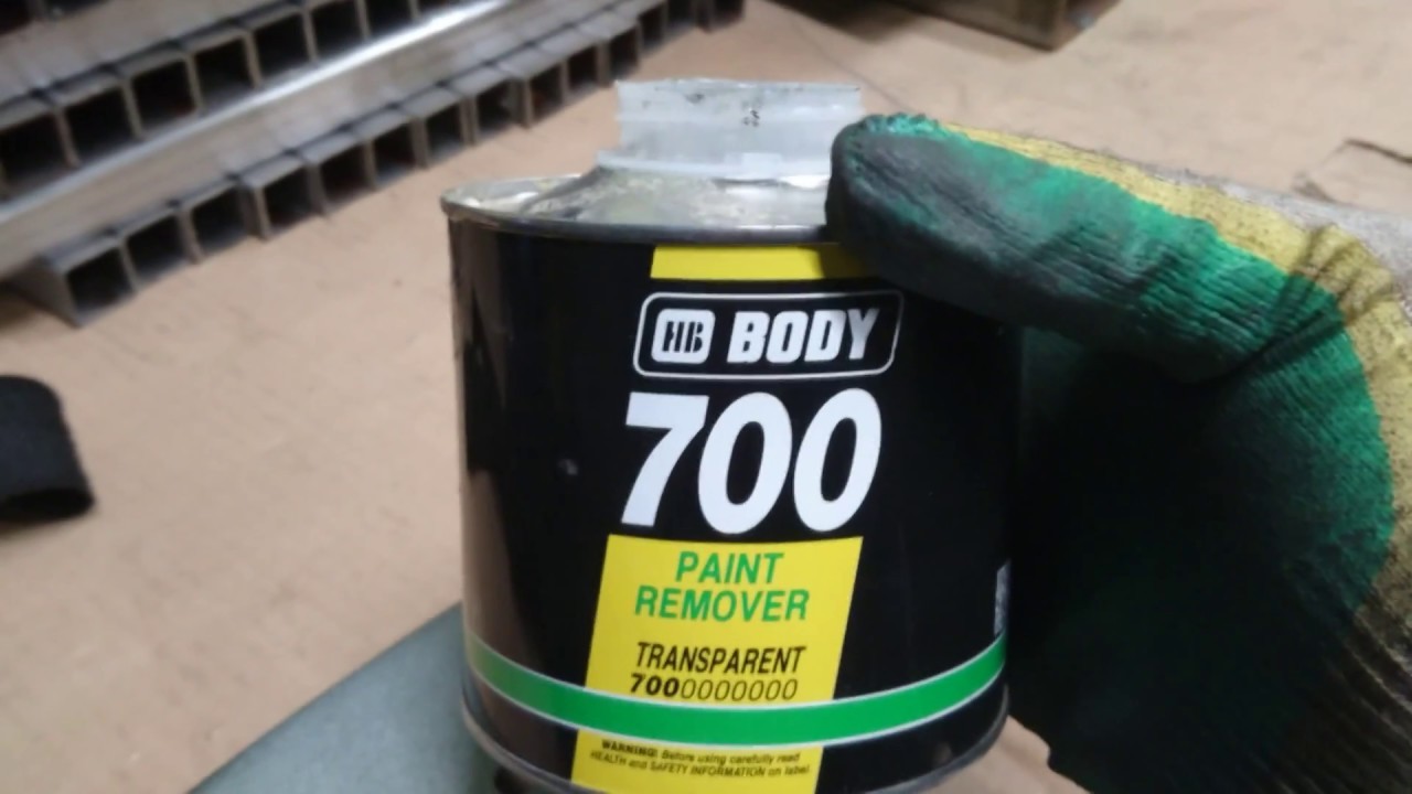 «Body престиж»