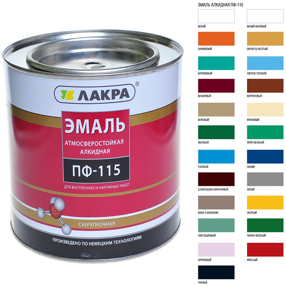 «Лакра» эмаль
