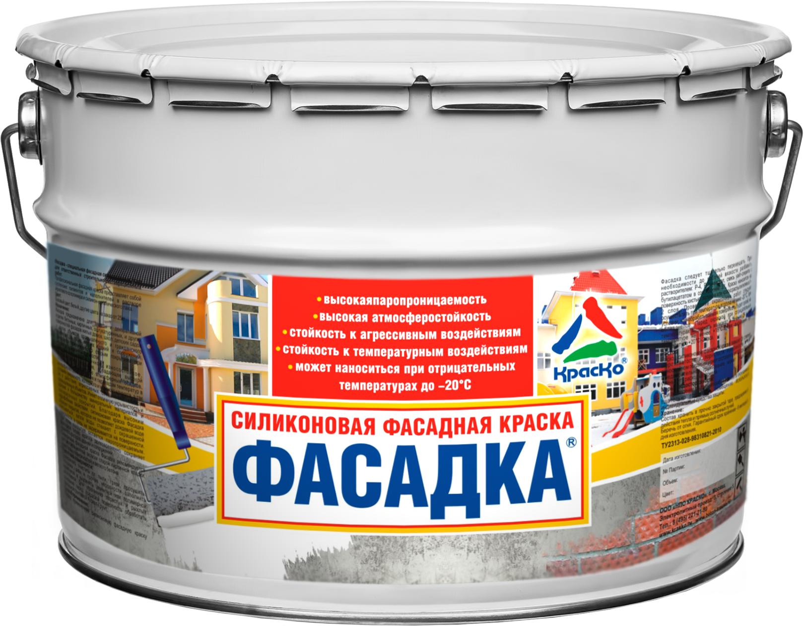 Силикатные краски