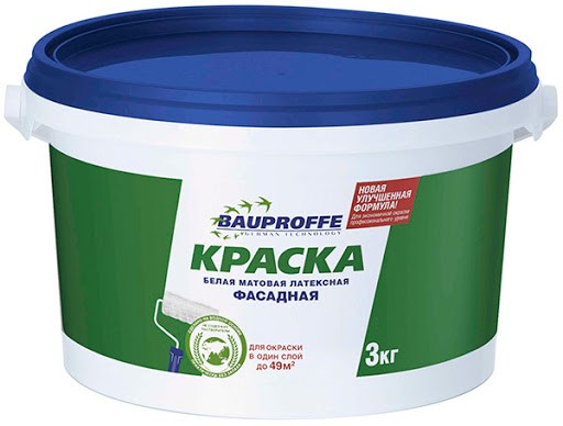 Латексные краски
