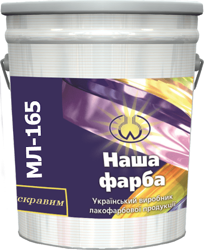 краска в банке