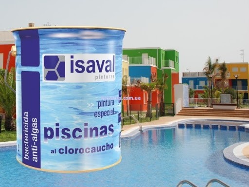 краска для бассейна Isaval