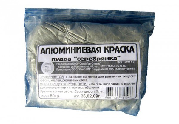 пудра серебрянка