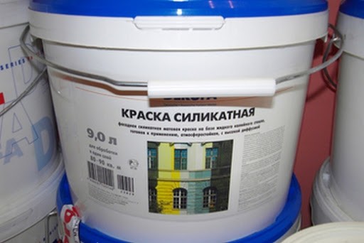 Силикатные краска
