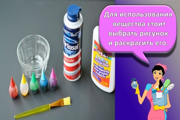 Создание объемных красок своими руками и как рисовать пухлыми составами