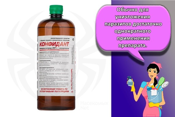 Обычно для уничтожения паразитов достаточно однократного применения препарата.