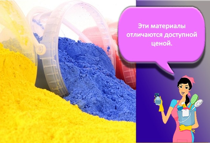 Полиэфирная краска