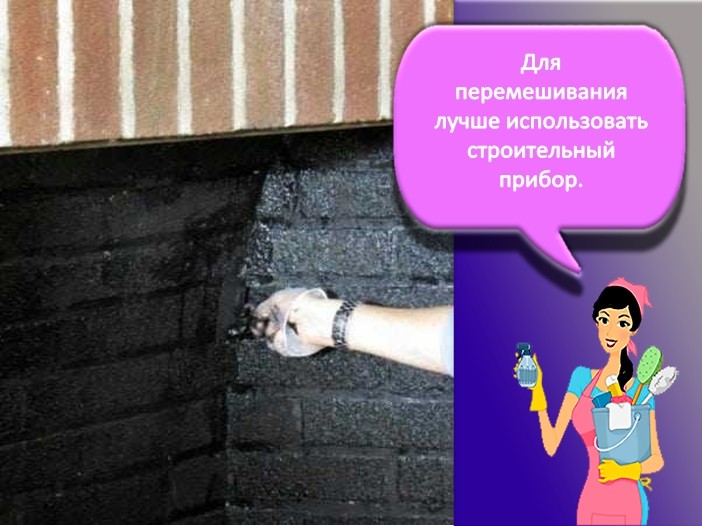 Эмаль ко8111