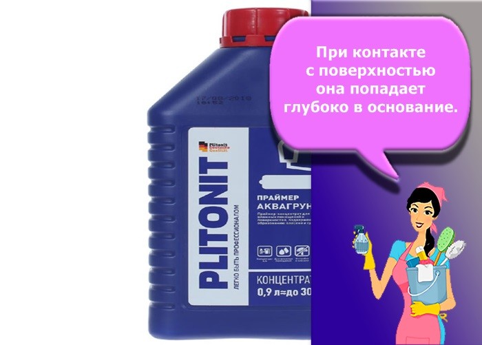 грунтовка для влажных помещений