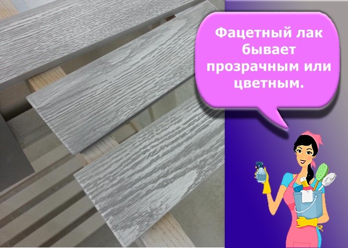 патина для дерева