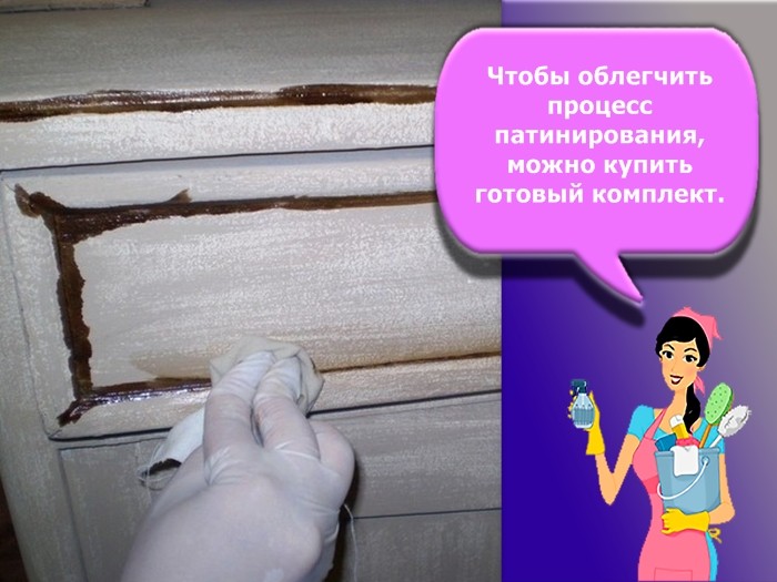 патина для дерева