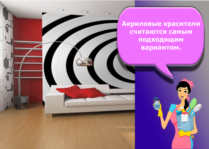3d рисунки на стене