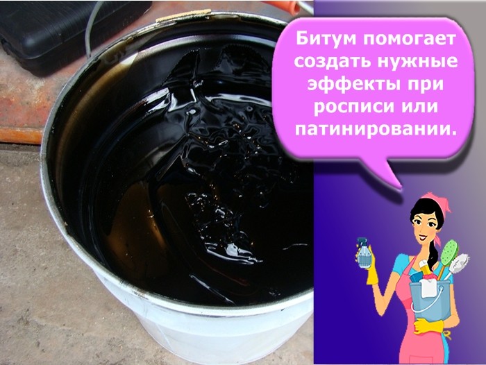 патина для дерева