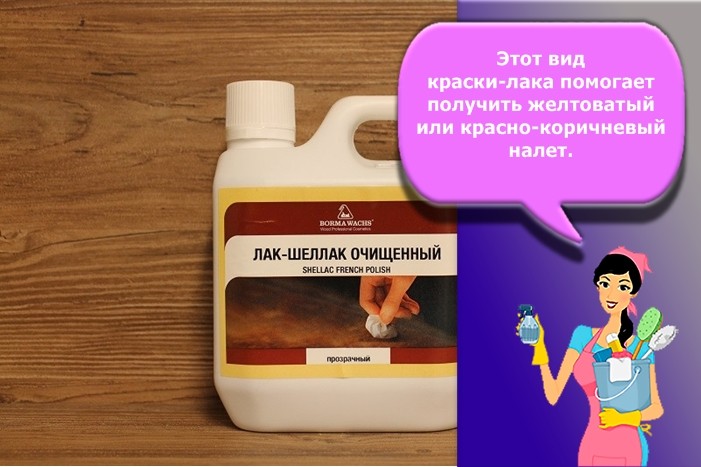 патина для дерева