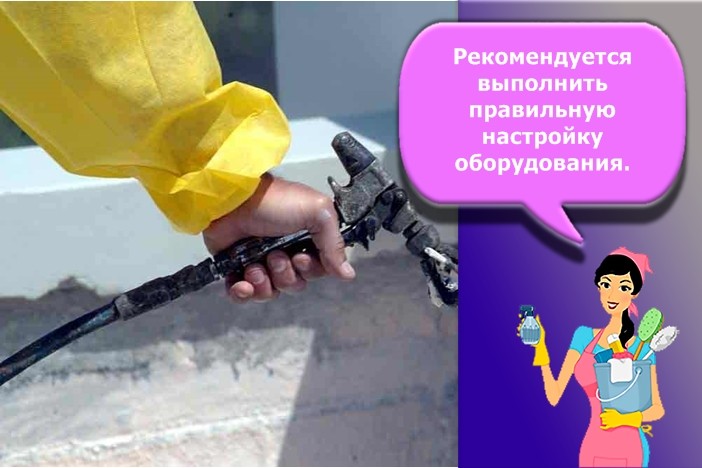 безвоздушная покраска