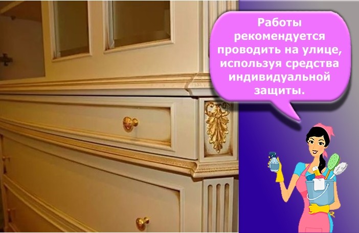 патина для дерева
