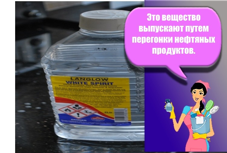 чем разбавить алкидную краску