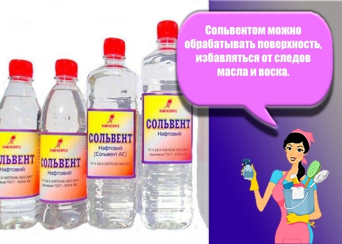 чем разбавить алкидную краску